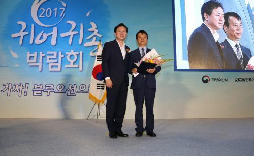 전남도, 전남도해양수산과학원, 전남어촌특화지원센터, 귀어귀촌 희망자 기술·창업교육