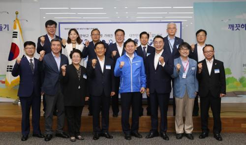 해양수산부 "깨끗하고 아름다운 바닷가 조성"