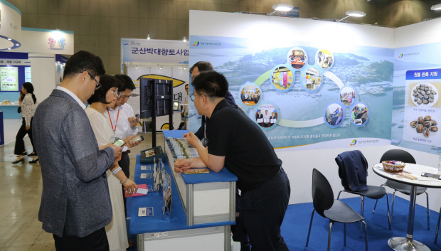 전복·피조개 어포·분말 씨팜쇼(Sea Farm Show)서 인기