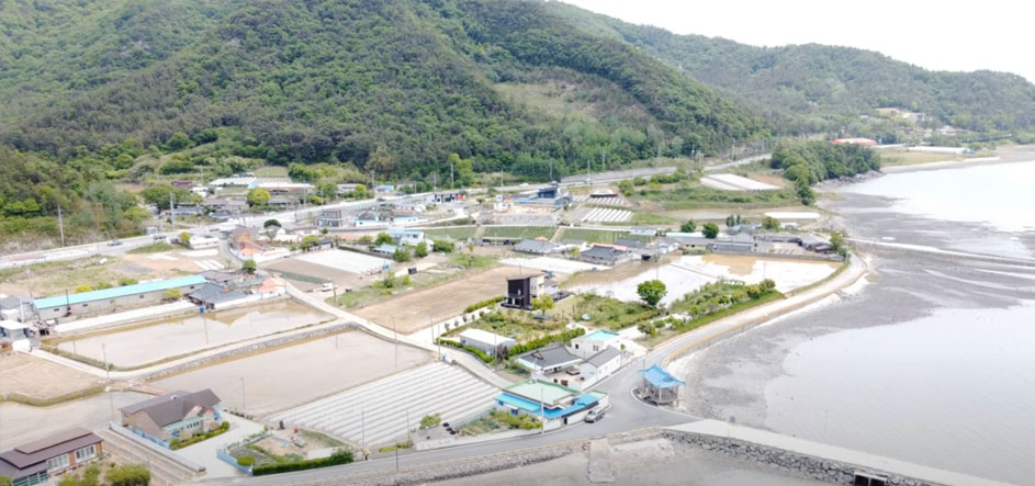 강진군 하저어촌마을